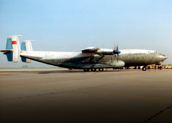 Tragedia en Rusia: avioneta militar se estrella y hay 7 fallecidos