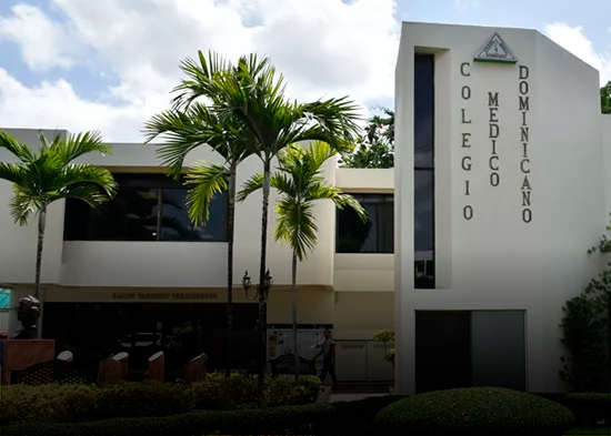 CMD confirma garantía de aumento salarial para médicos en enero de 2026